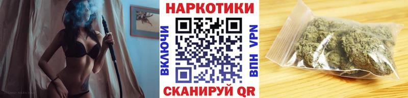 Купить наркотик аптеки Партизанск Марихуана  Амфетамин  Вейп ТГК  Гашиш 