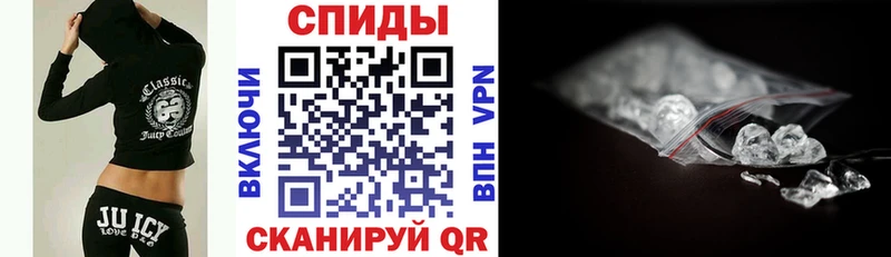 Amphetamine 97%  Партизанск 