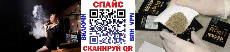это наркотические препараты  Партизанск  Бутират BDO 