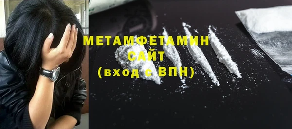 кокс Аркадак