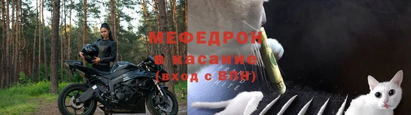 mdma Няндома