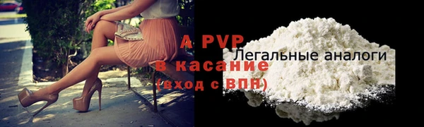 экстази Армянск