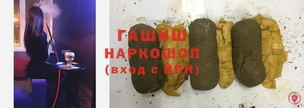 кокс Аркадак