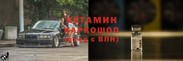 кокс Аркадак
