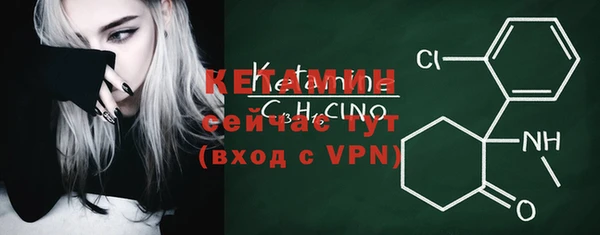 экстази Армянск