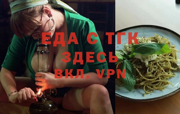 кокс Аркадак