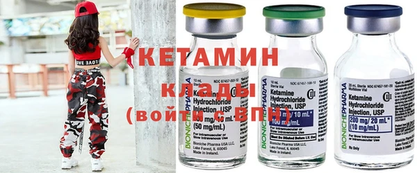 экстази Армянск