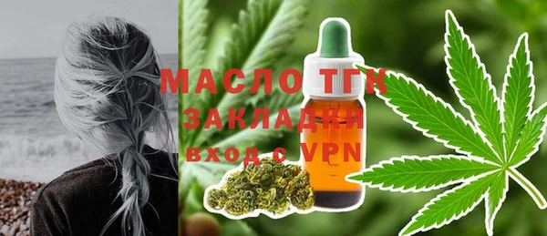 кокс Аркадак