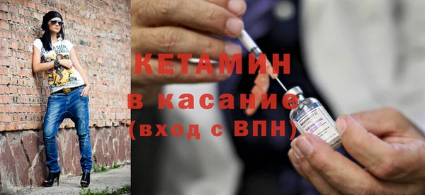 кокс Аркадак