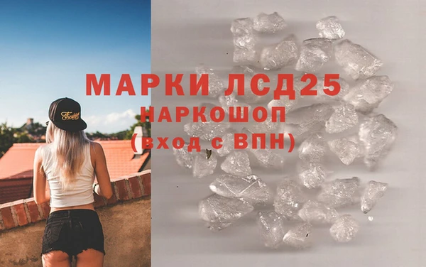 кокс Аркадак